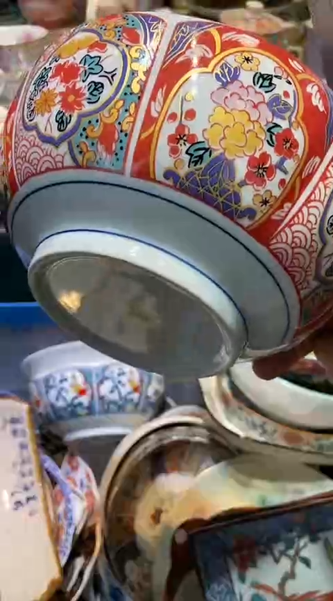 瓷片1111111111111@@1