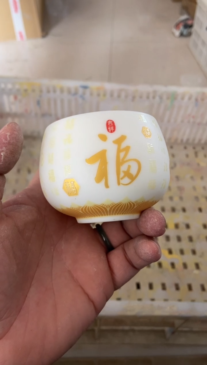 杯无运费险有瑕疵的摄影的产品有使用过的痕迹有点脏介意勿拍