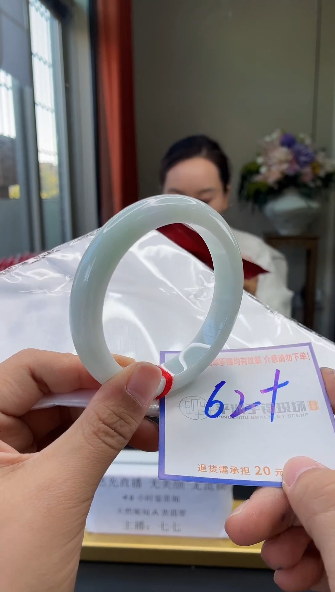 未镶嵌手镯翡翠1111111111111111