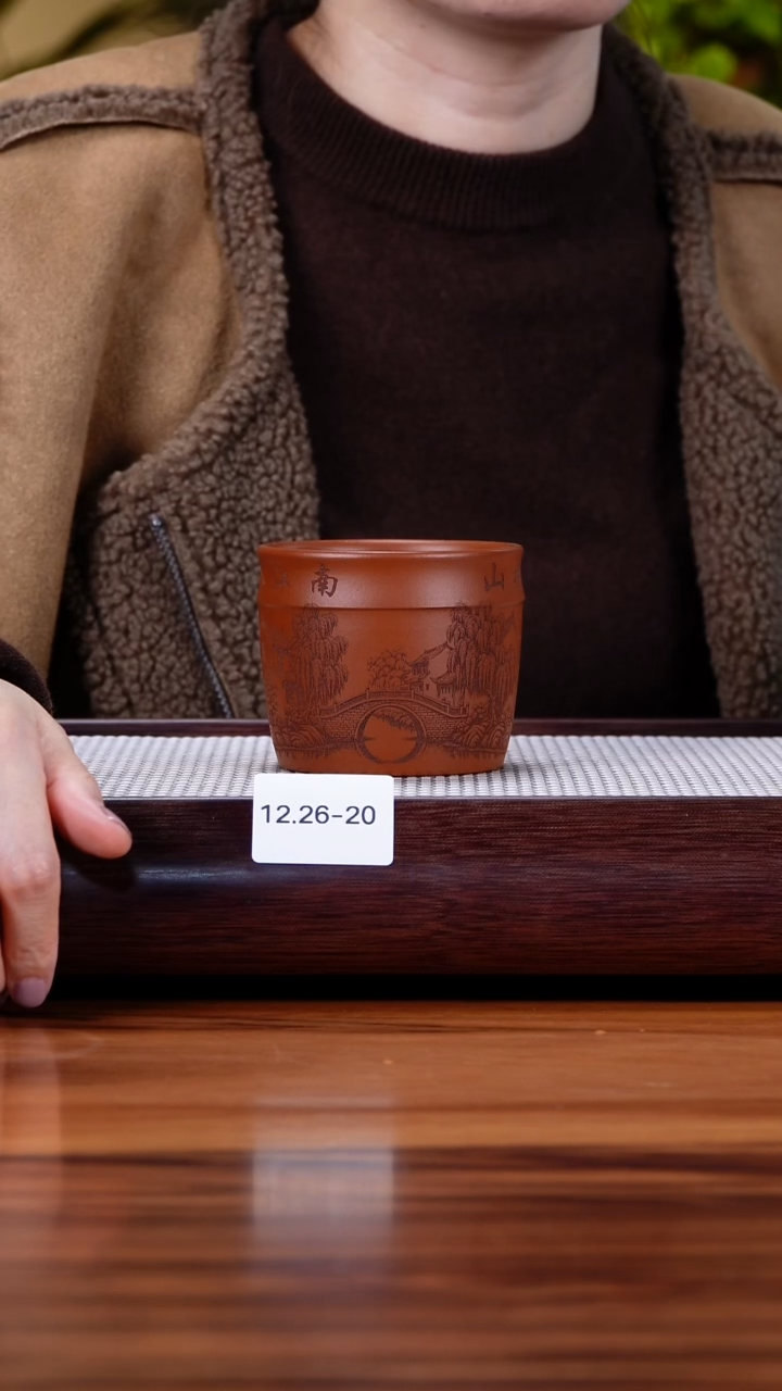 茶壶紫砂12.26-20 朱泥 主人杯
