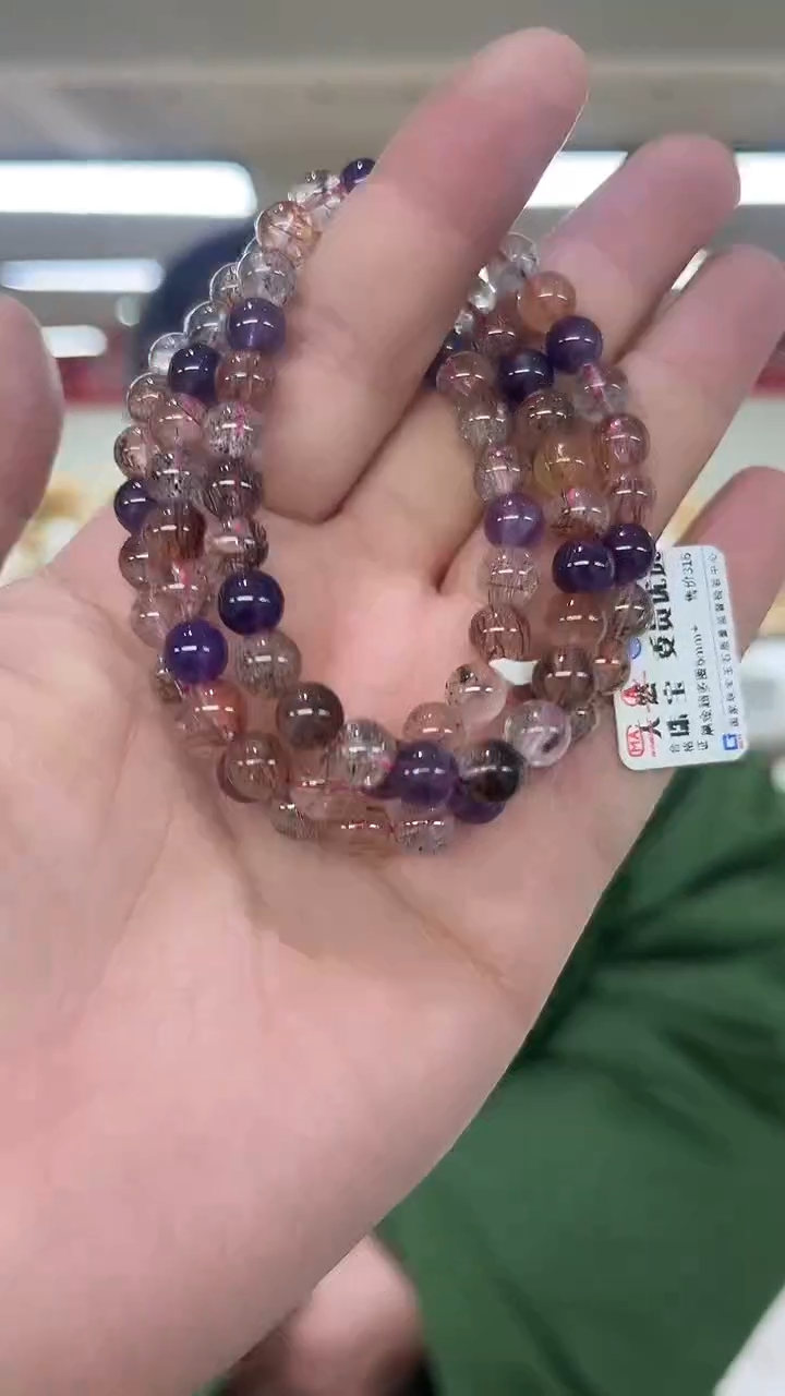 【闪购商品】水晶手链未镶嵌天然多圈黑金彩超手串多样性发一6mm