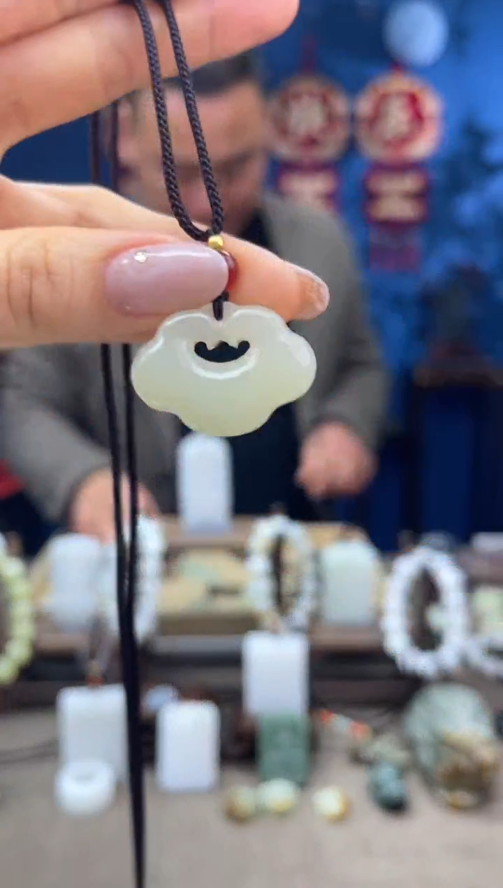 【闪购商品】和田玉颈饰未镶嵌1