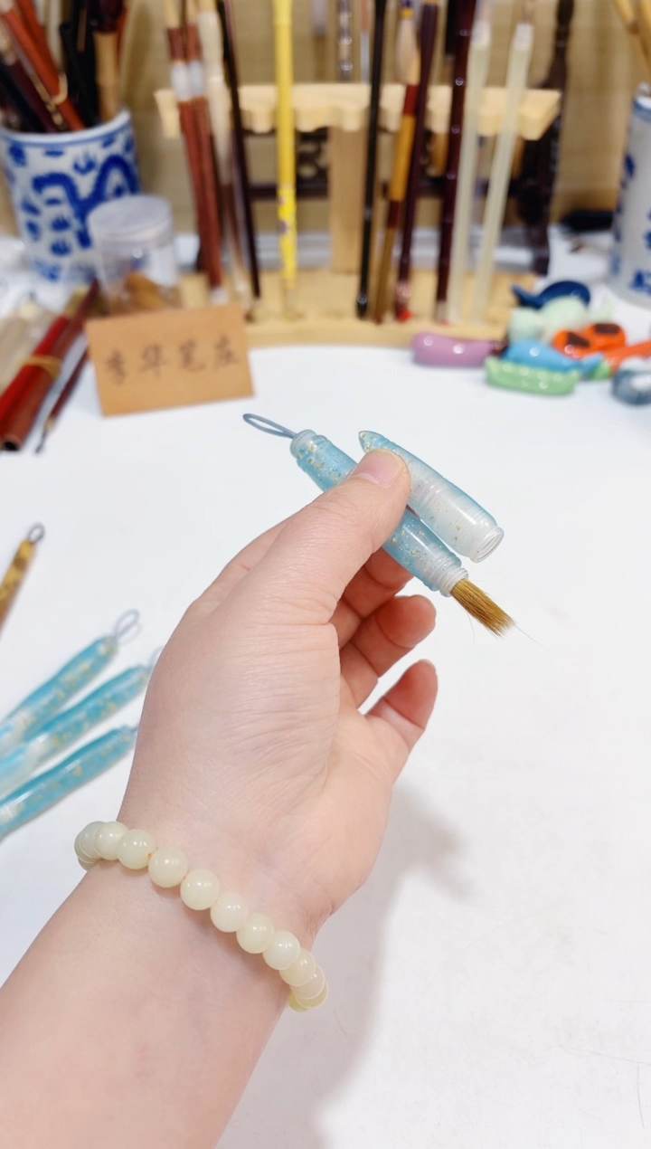 蓝色小短杆黄狼支