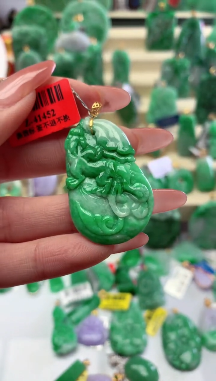 【闪购商品】翡翠颈饰18K金镶嵌挂件