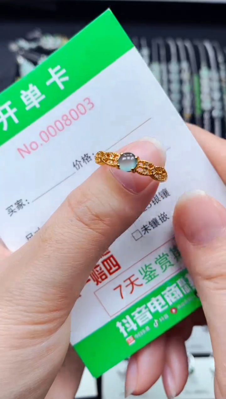 【闪购商品】翡翠戒指银S925镶嵌8003