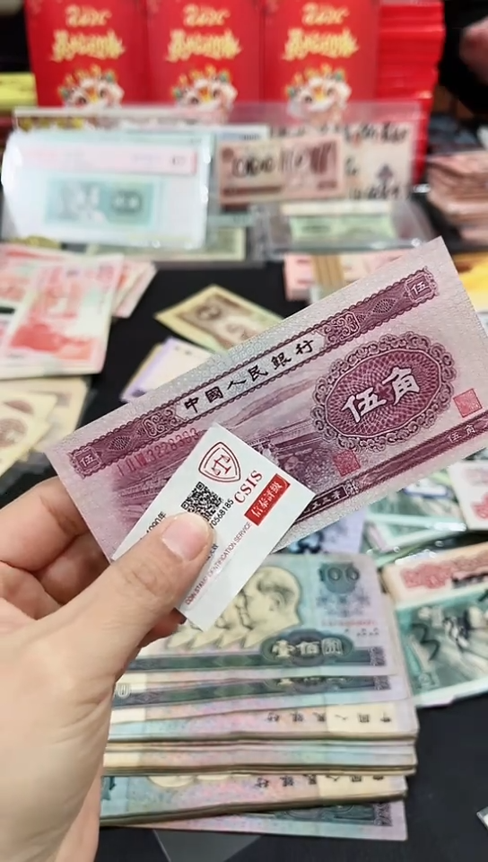 【闪购商品】水坝号码无47尾93【以直播间说明发货】