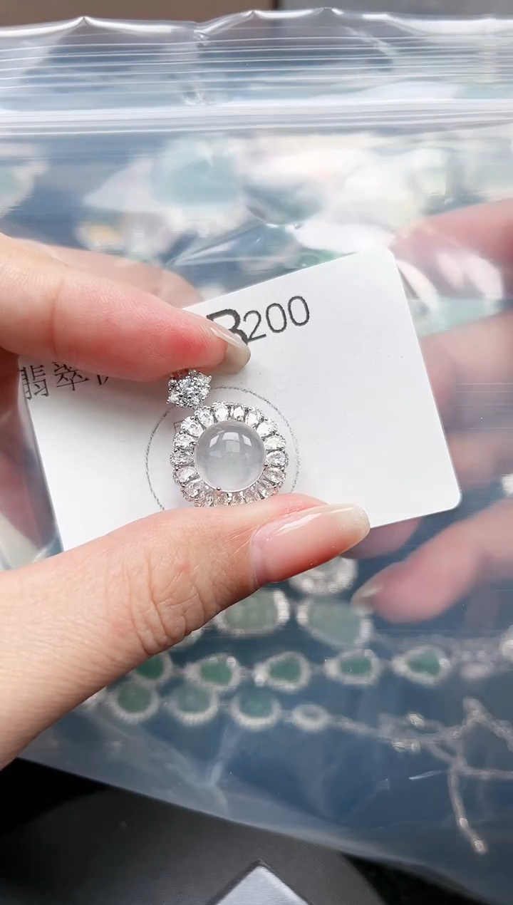 【闪购商品】石英质玉颈饰未镶嵌200赠皮绳