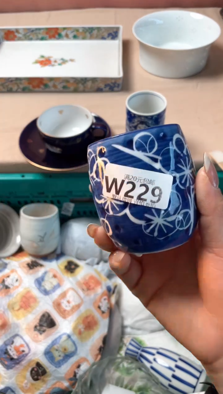 瓷片李*娜瓷器瓷器W229