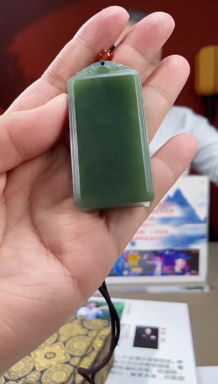 【闪购商品】定制和田玉多样性发货拍一发一01065