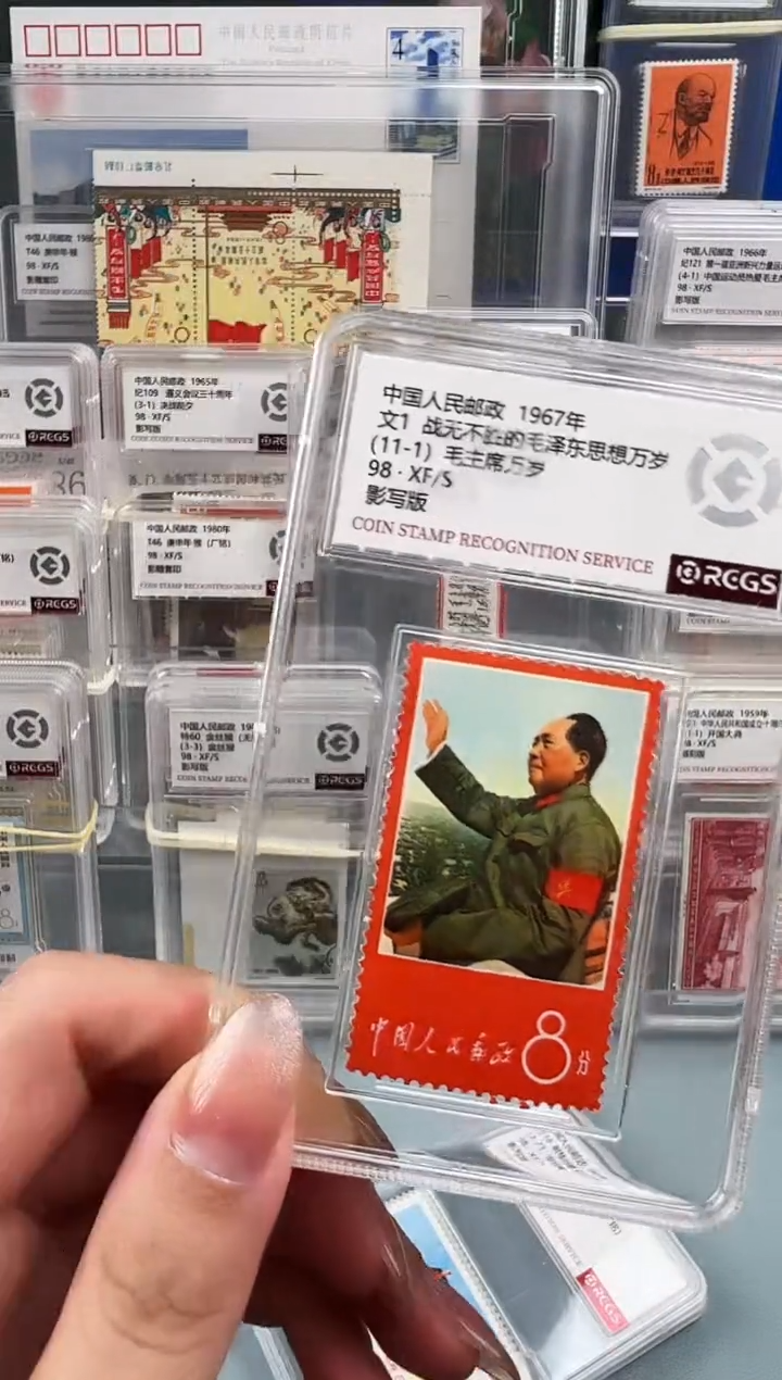 文1招手单枚颜色正