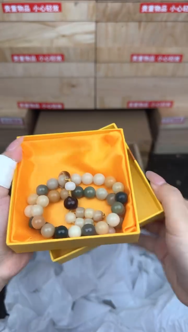 多宝菩提双圈商品链接@@l048