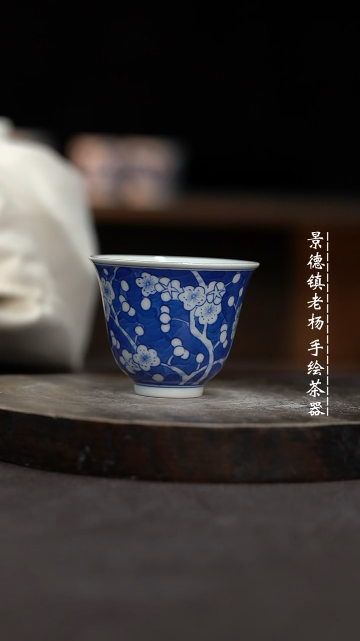 【闪购商品】柴窑微瑕福利介意勿拍有瑕疵