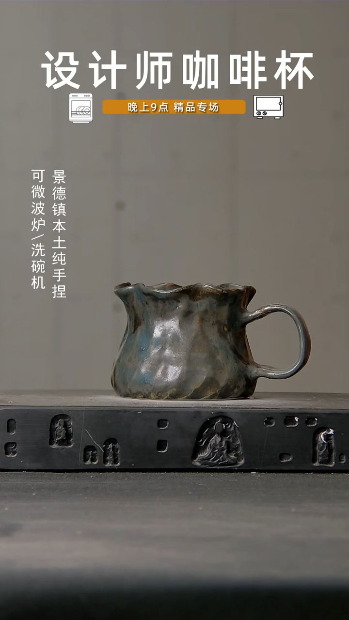 054微波炉洗碗机可进