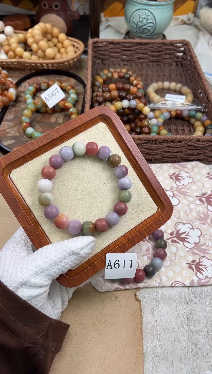 手串菩提根/象牙果a611 卡14 干磨黛西孔一般