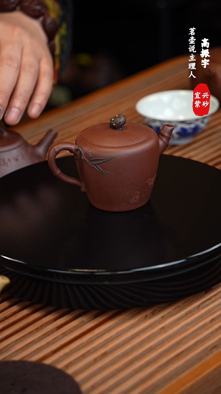 【闪购商品】孙梓之 德佑金凤全手工紫砂壶