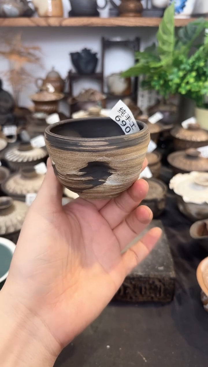 【闪购商品】壶690墨山阁茶器纯手工制作