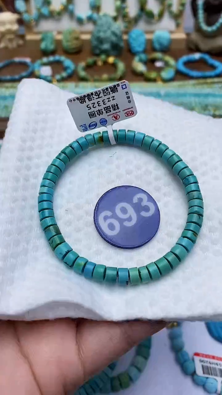 【闪购商品】绿松石手链未镶嵌693