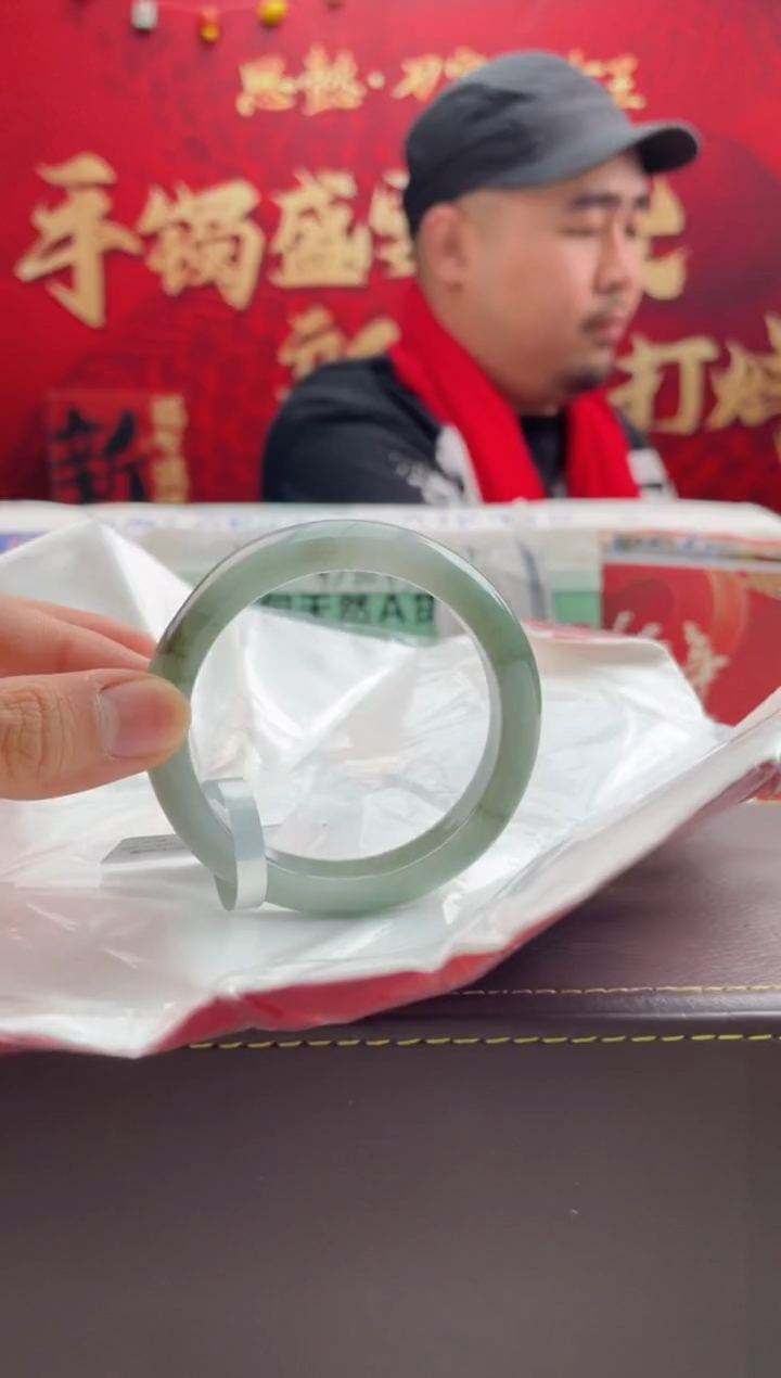 【闪购商品】翡翠手镯未镶嵌7翡翠手镯（微瑕）