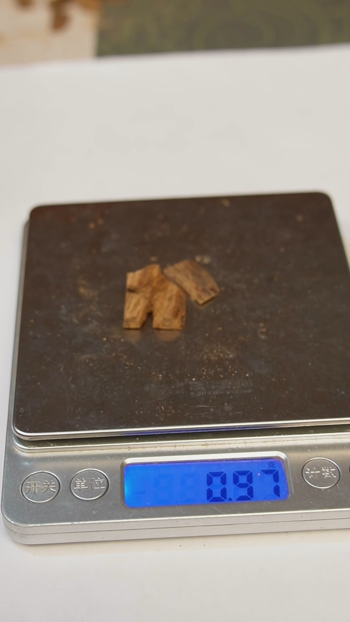 沉香沉香碎屑马来9分沉水熏香料子