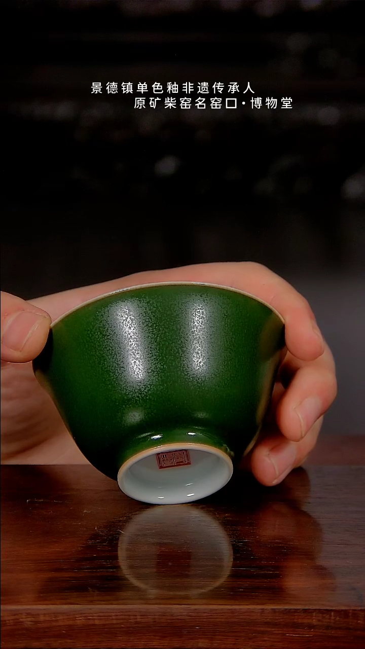 【闪购商品】博物堂原矿柴窑单色釉年货福利