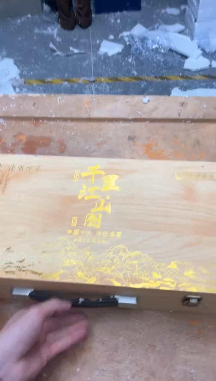 【闪购商品】其他@@@@【闪购链接】精美茶具便宜卖了