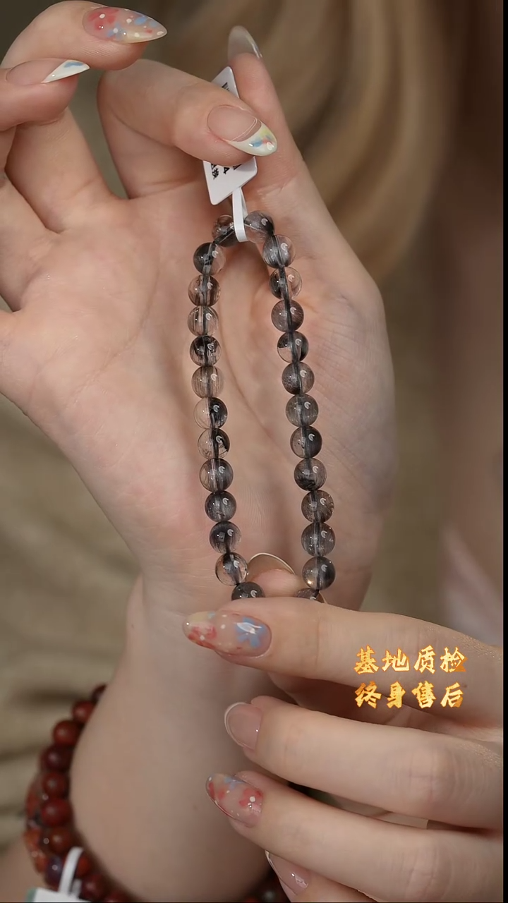 【闪购商品】水晶单圈未镶嵌A22（多样性发一件）