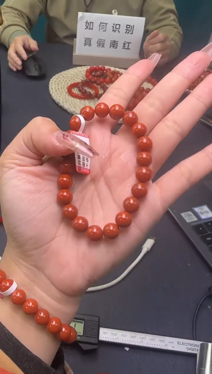 【闪购商品】南红玛瑙手串18K金镶嵌 原矿无优化柿子红多样性发1