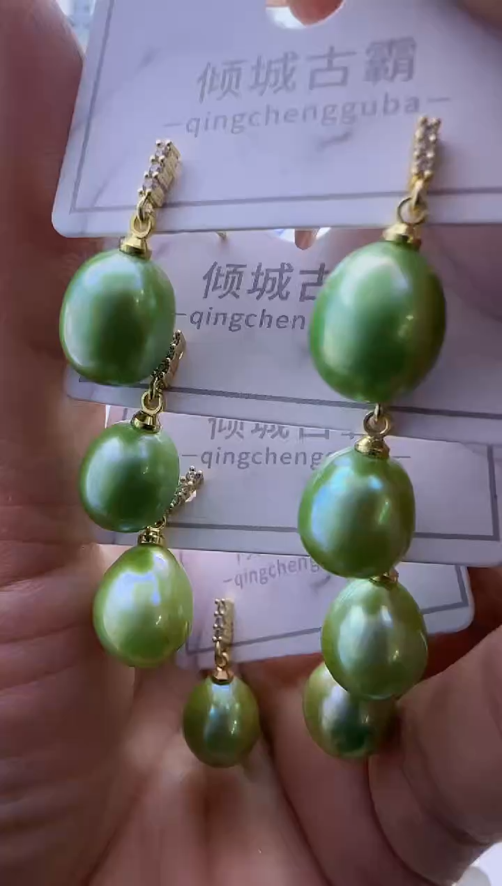【闪购商品】淡水珍珠耳饰银S925镶嵌76多样性发货 发其一