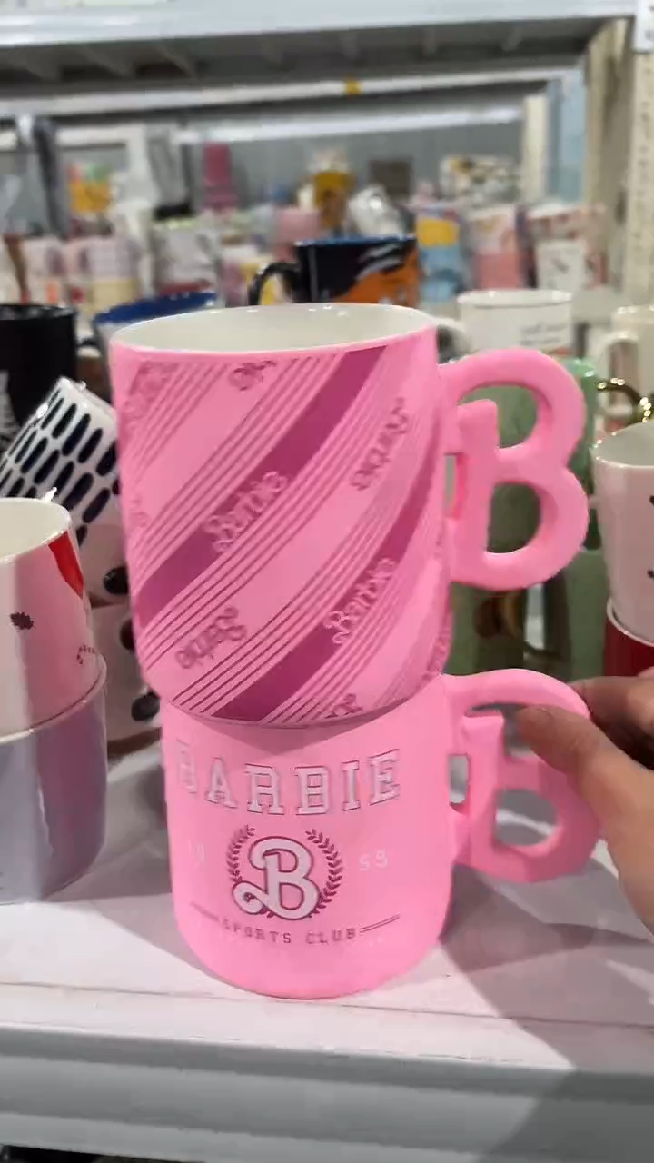 【闪购商品】家湖高温陶瓷杯 微瑕