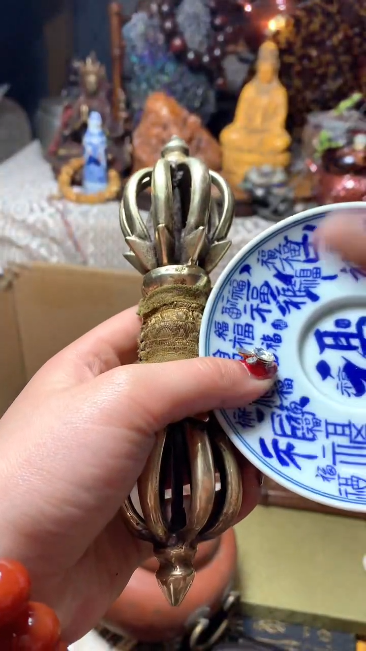 【闪购商品】瓷器默认微瑕瓷器