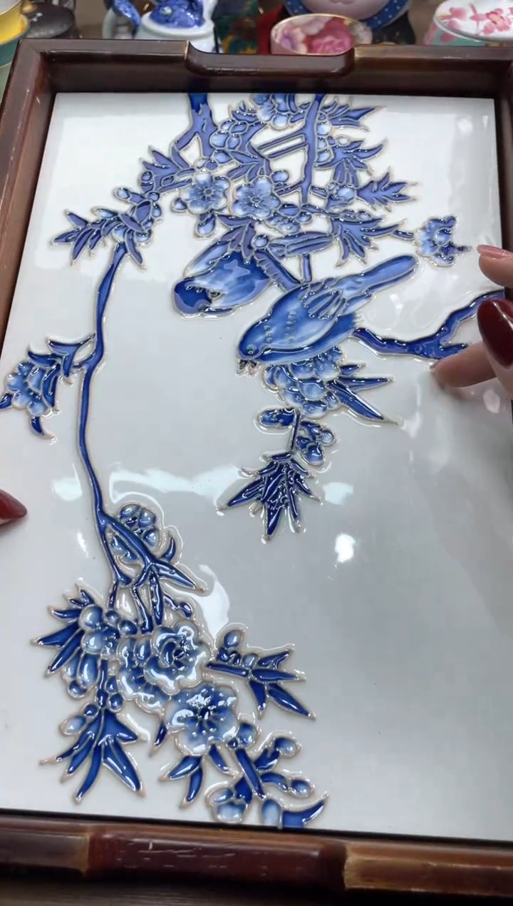 【闪购商品】盘瓷片满20米包邮一单一付