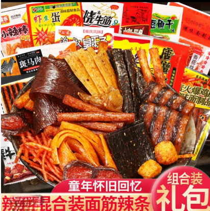 怀旧辣条大礼包儿时怀旧小时候辣条麻辣零食辣棒辣片混装整箱批发