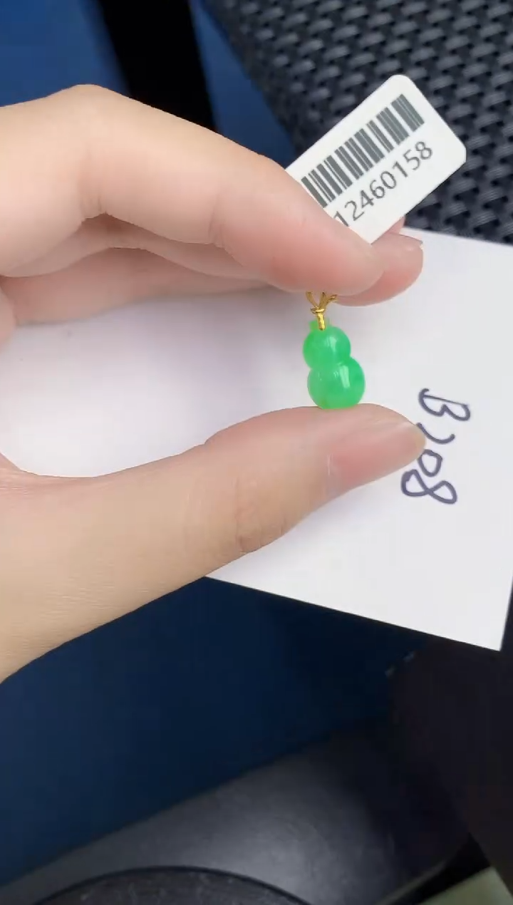 翡翠18K金镶嵌颈饰000000000