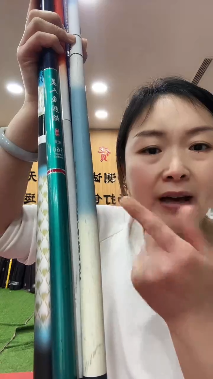 碳素3.6m样品竿随机发