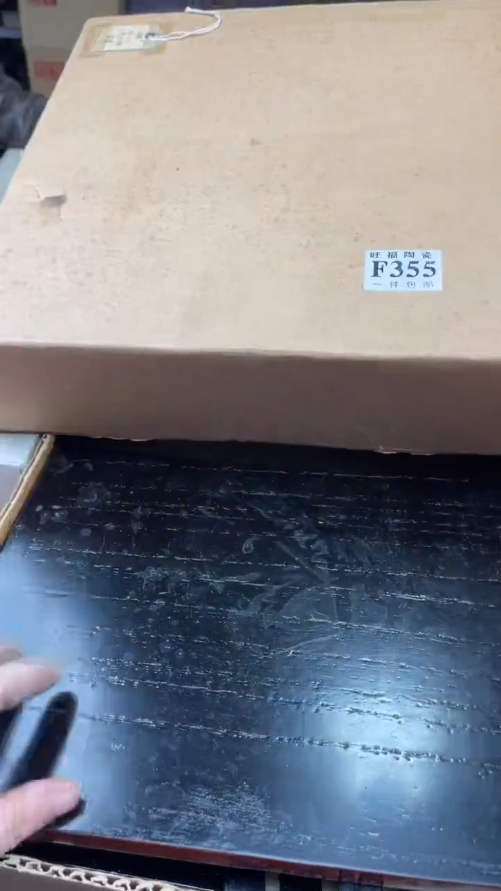 瓷片收****天盛日中古杂项甄选
