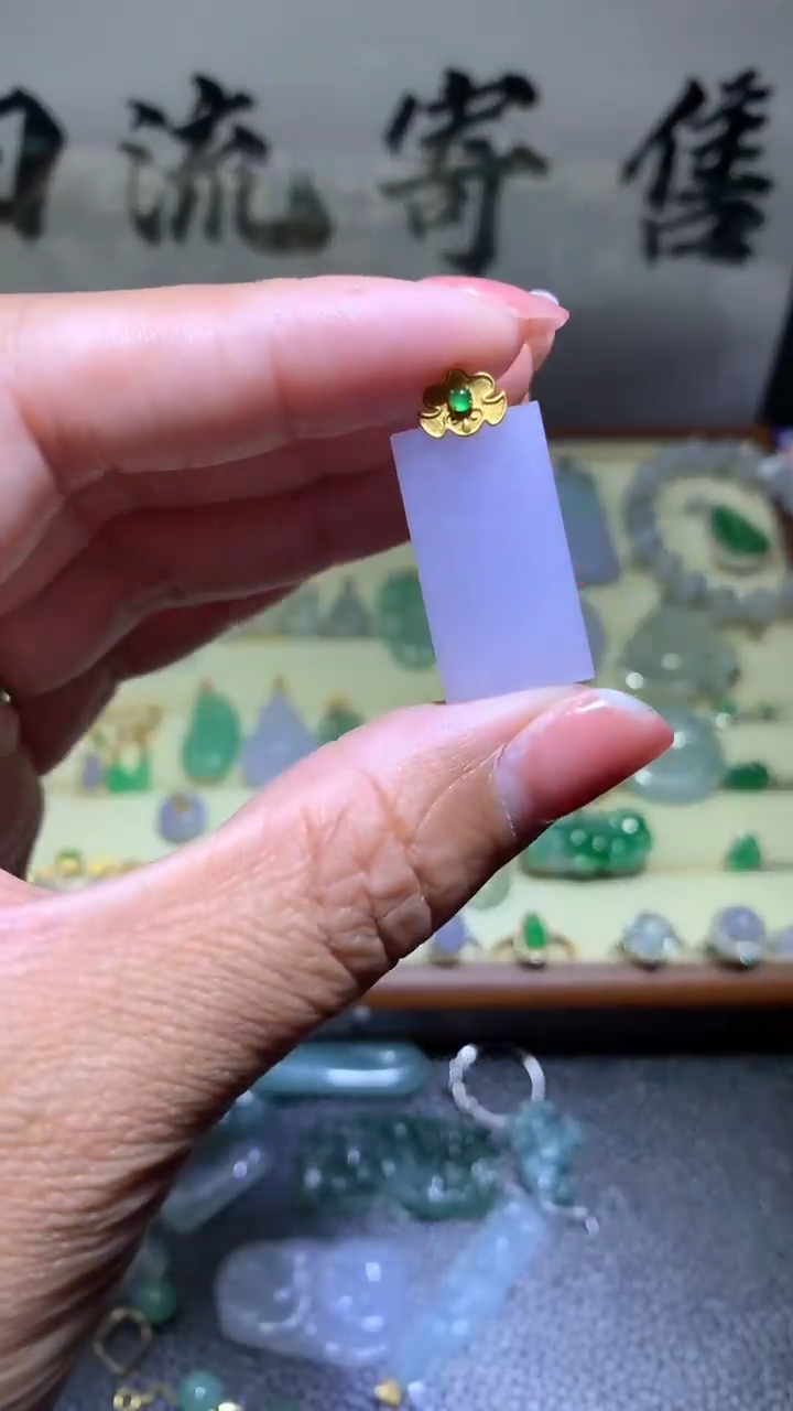 【闪购商品】翡翠颈饰18K金镶嵌095天然缅甸翡翠A货