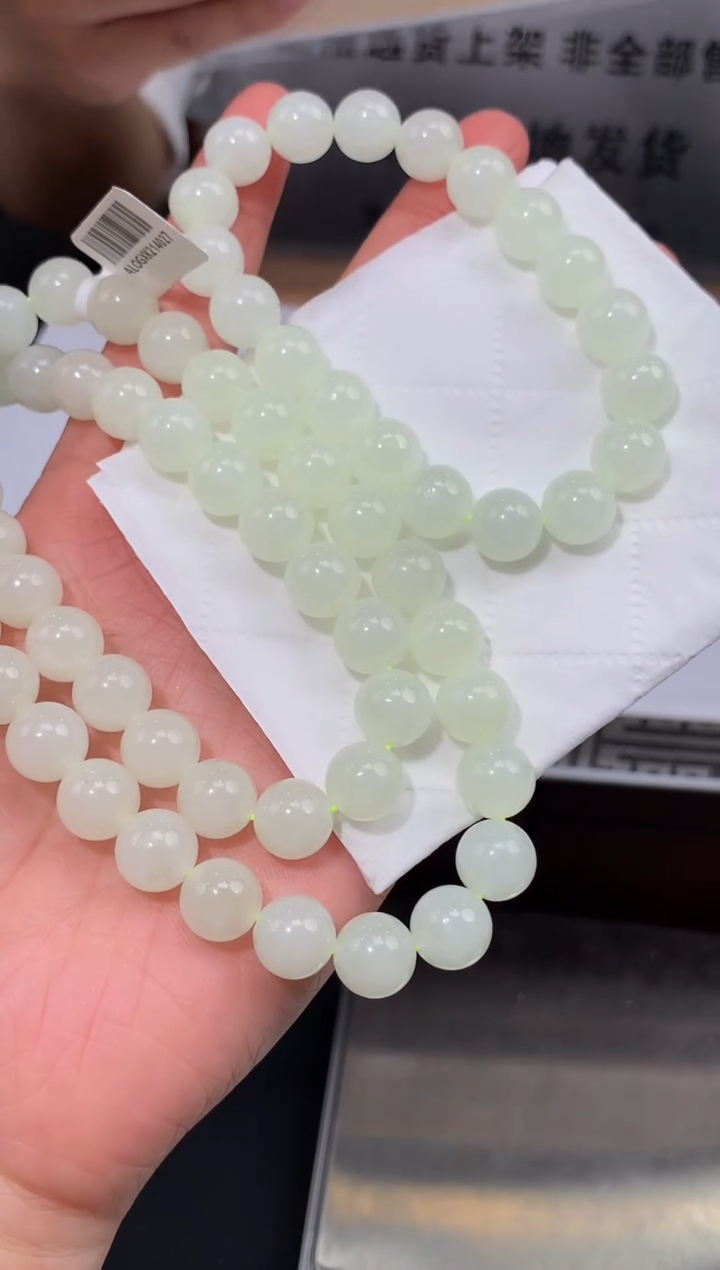 颈饰未镶嵌和田玉120835多样性发一