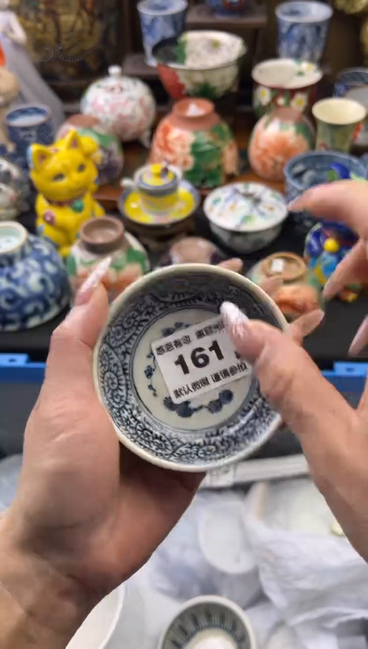 【闪购商品】瓷片161号六六工艺品瓷器