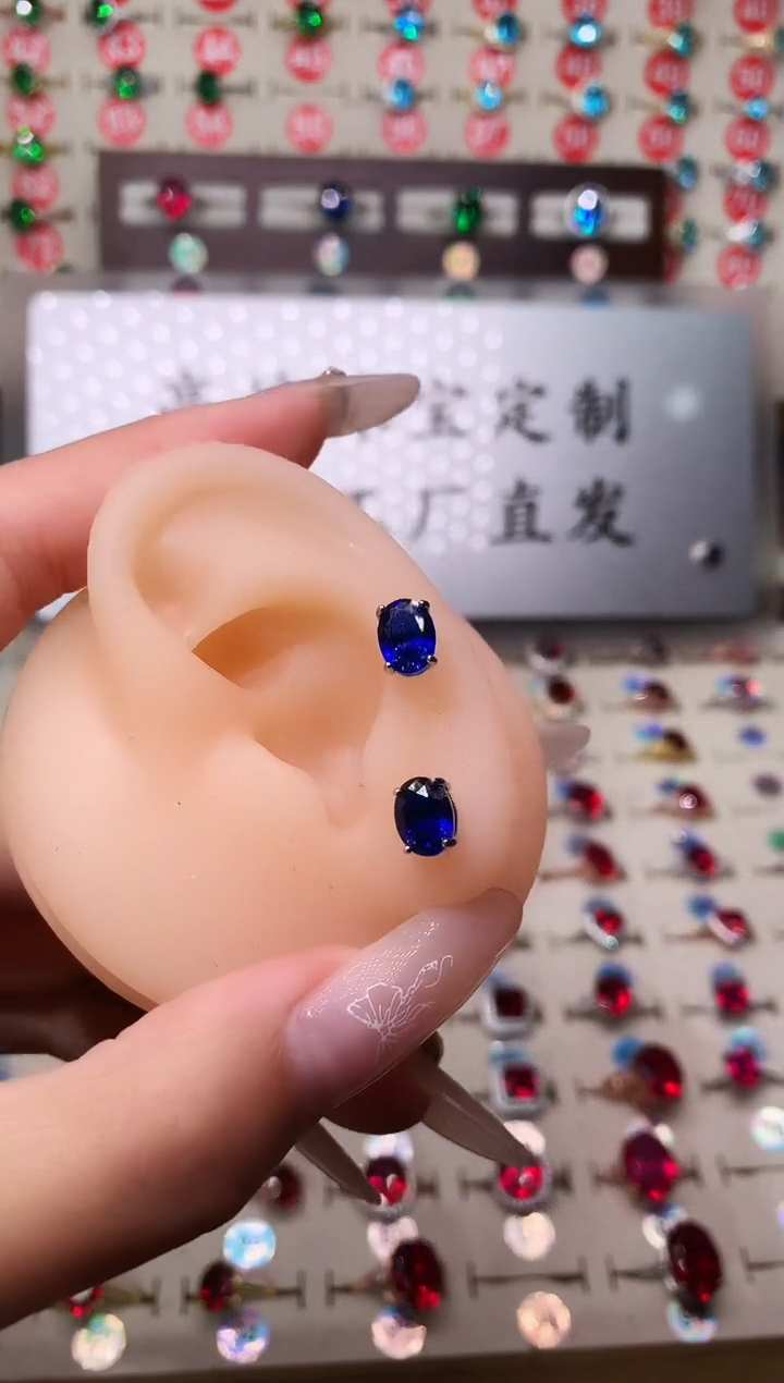 耳饰蓝宝石银S925镶嵌6*8 银托