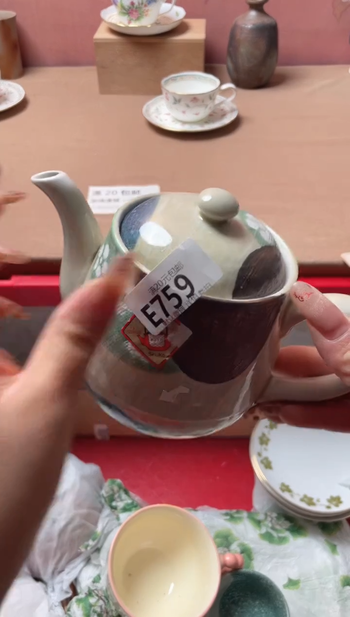 瓷片W****g瓷器瓷器E759