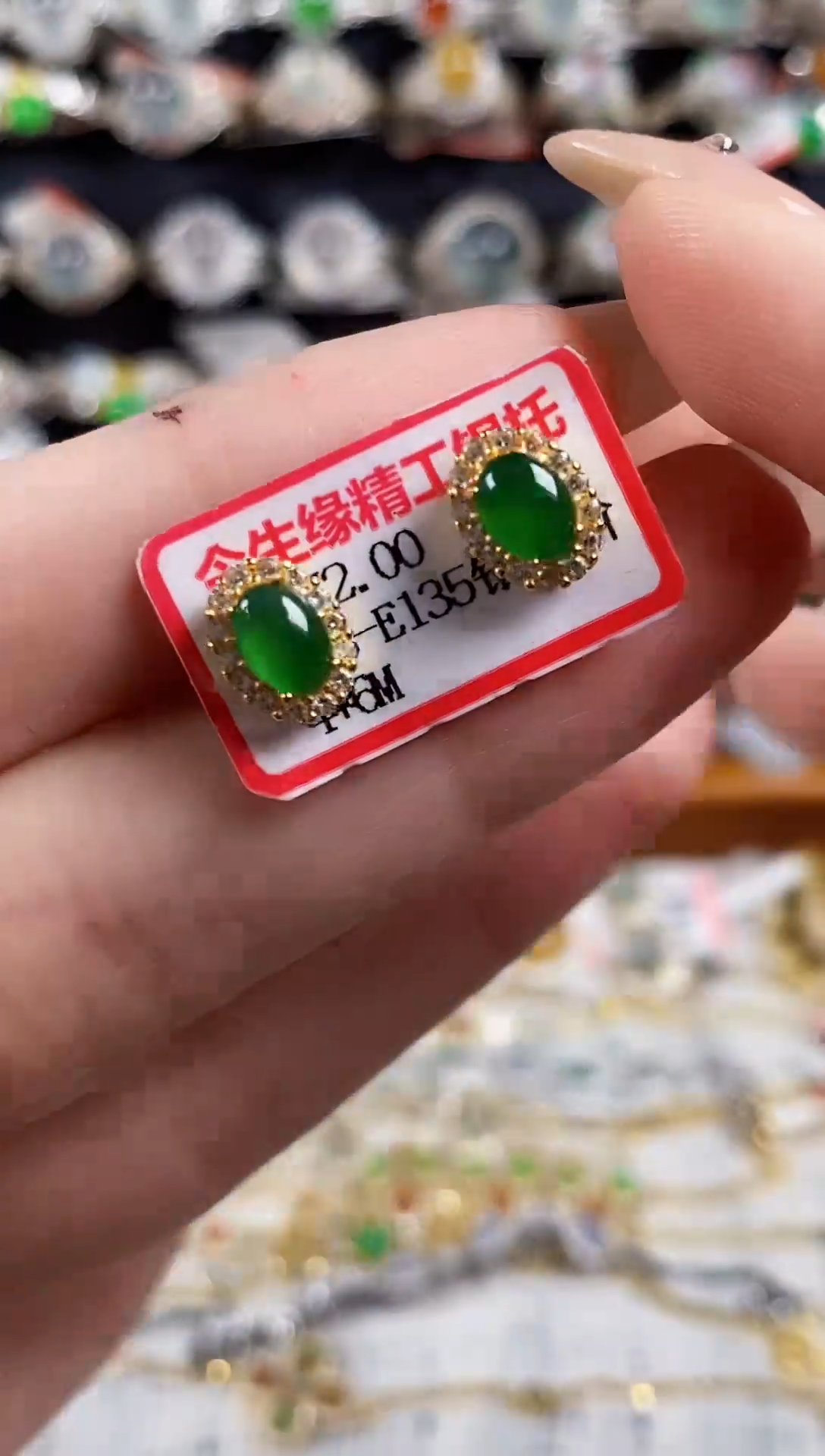 未镶嵌戒指翡翠天然A货翡翠148