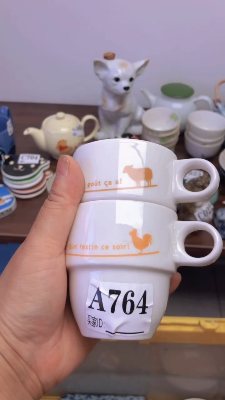 瓷片A龙华精品陶瓷店