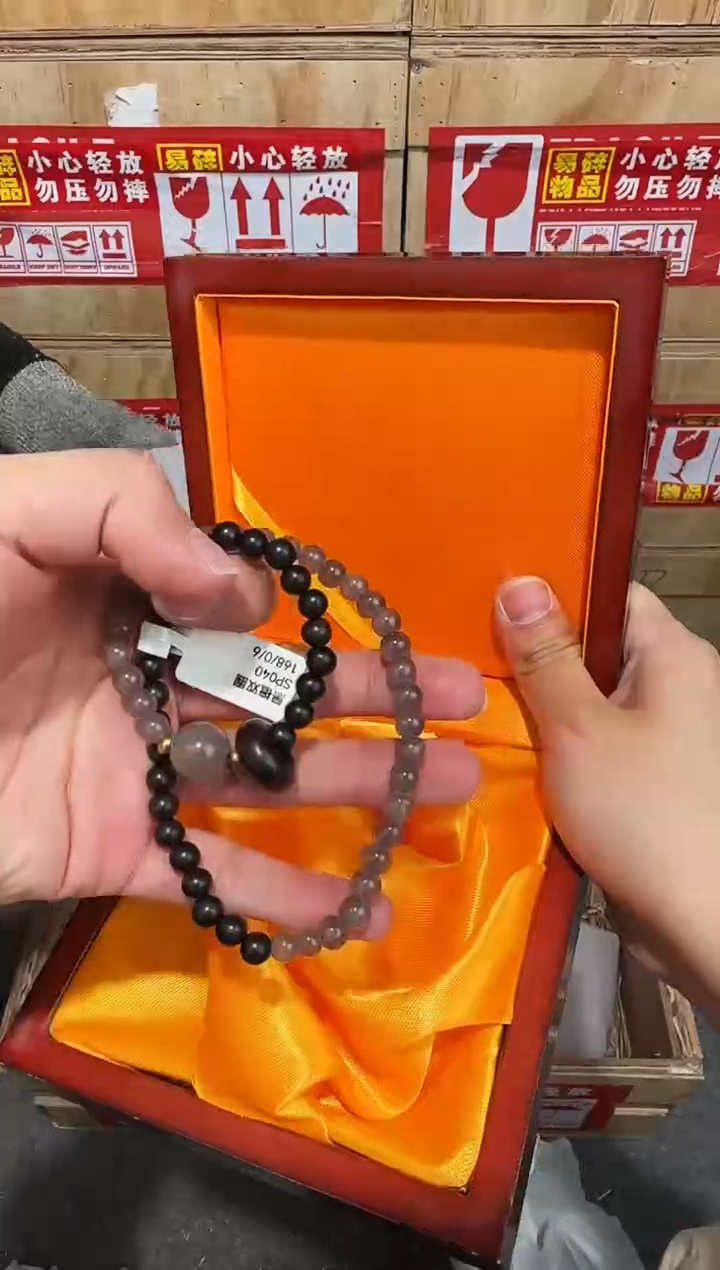 翎光合文玩精品手串-无礼盒-@@SP040