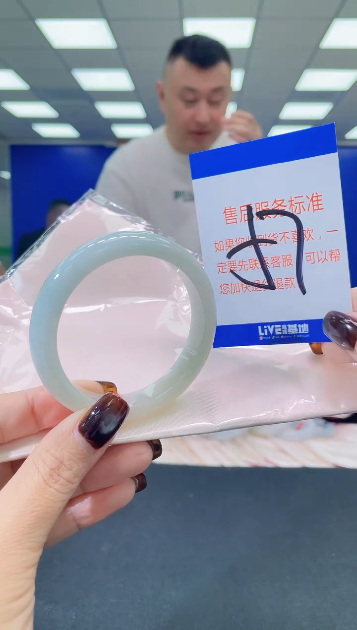 未镶嵌手镯翡翠AAAAAAAAAA