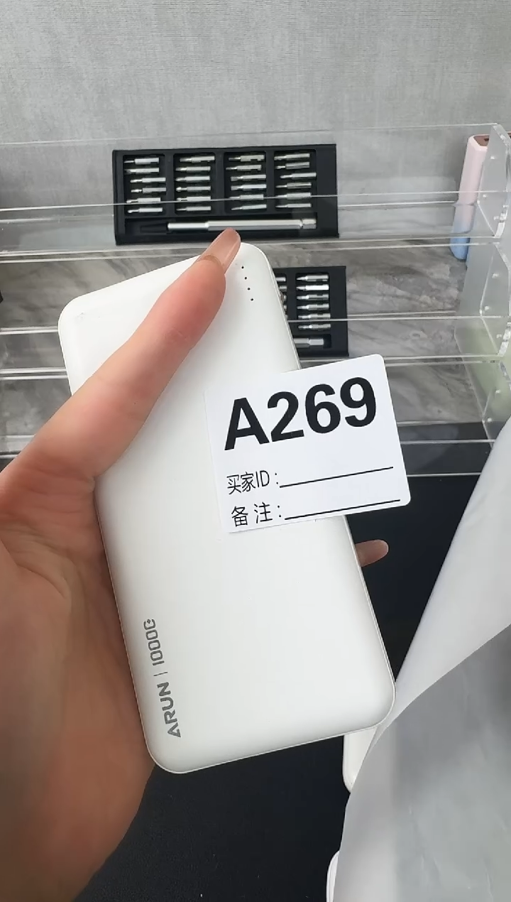 朕*忙五金工具以  {直播为准} 