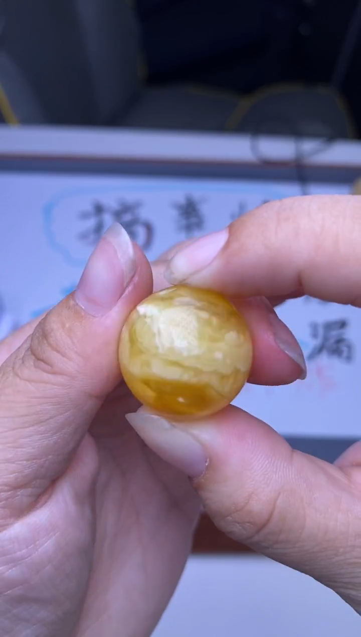 裸石琥珀未镶嵌大小姐珠宝严选179