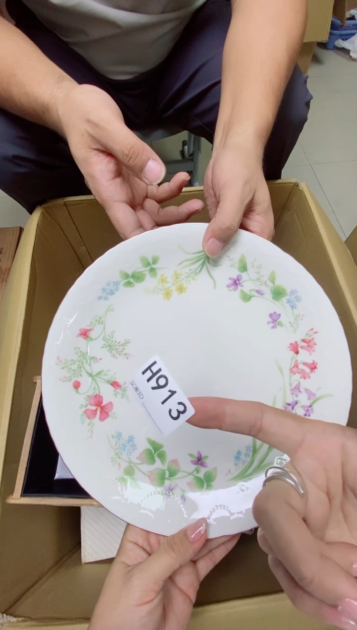 瓷片悠*云H913默认微瑕，谨慎参拍