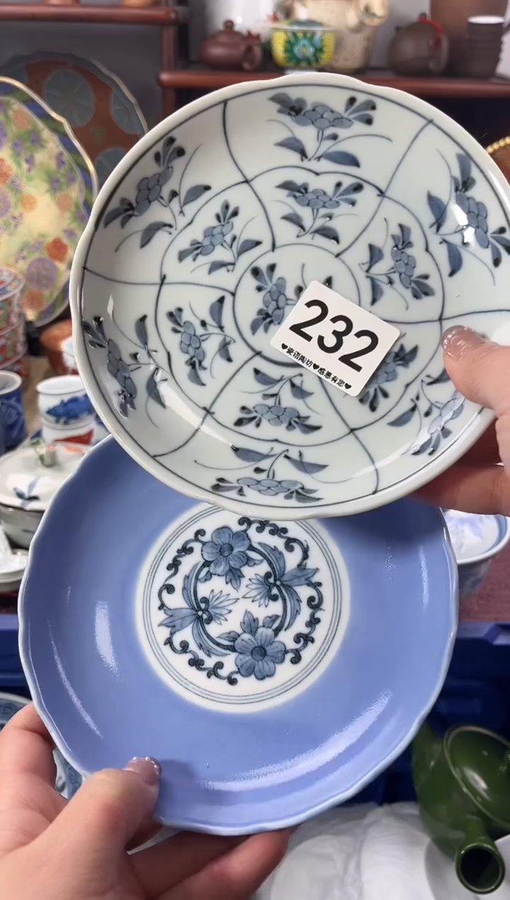 【闪购商品】瓷片232..............