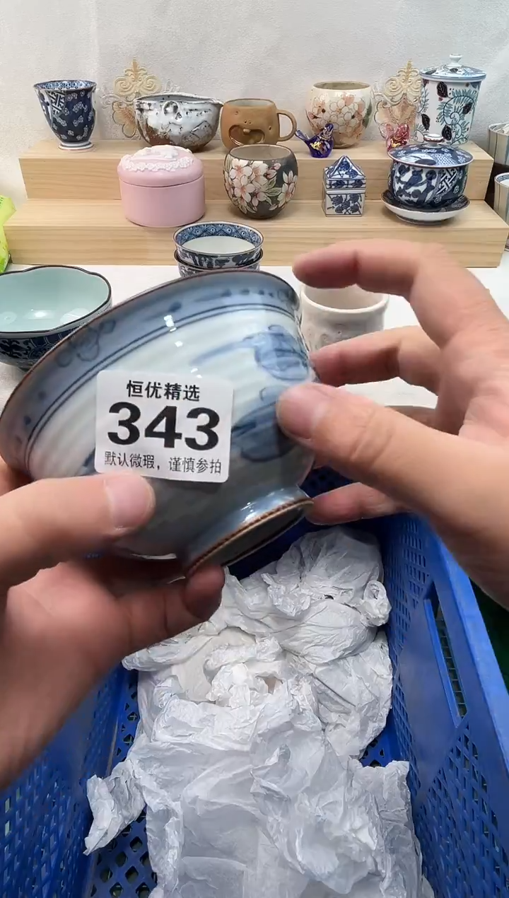 a*陶瓷陶瓷陶瓷陶瓷陶瓷陶瓷