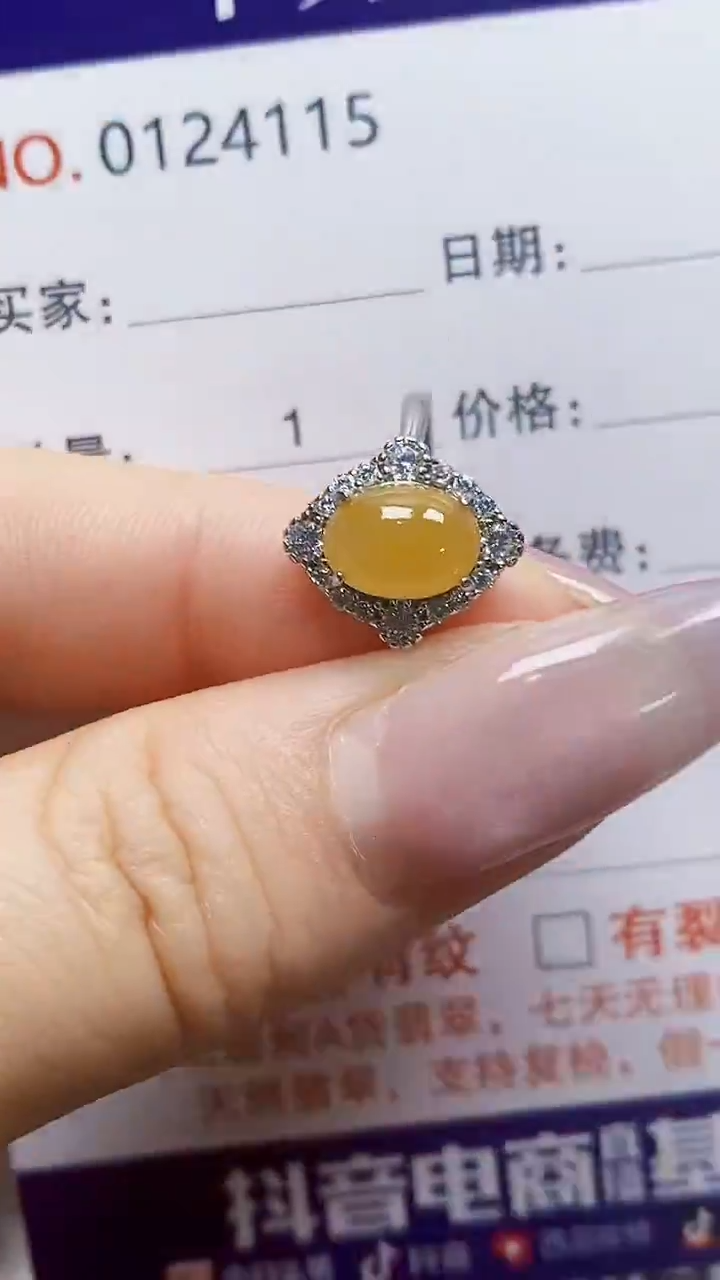 银S925镶嵌戒指翡翠4115
